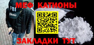 а пвп мука Комсомольск-на-Амуре
