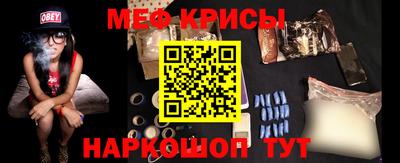 COCAINE Кингисепп