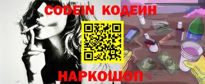 ALPHA PVP Кинель