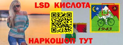 а пвп мука Комсомольск-на-Амуре