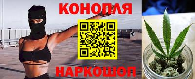 молекула духа Конаково