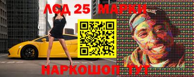 мефедрон VHQ Коммунар