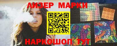 мефедрон VHQ Коммунар