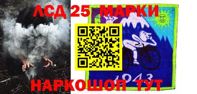 ALPHA PVP Кинель
