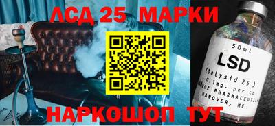 кокаин премиум Кимры