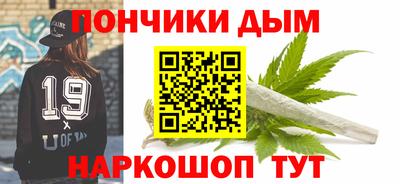 COCAINE Кингисепп