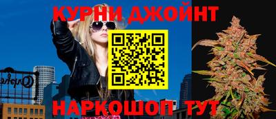 мефедрон VHQ Коммунар