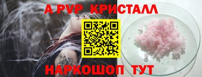 COCAINE Кингисепп