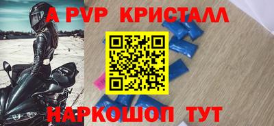 2c-b Ярцево