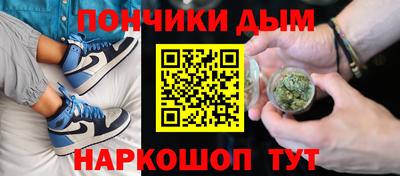 COCAINE Кингисепп