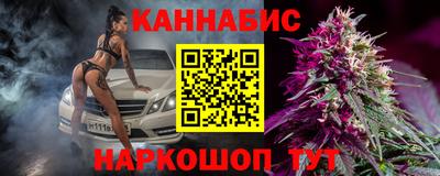 кокаин премиум Кимры