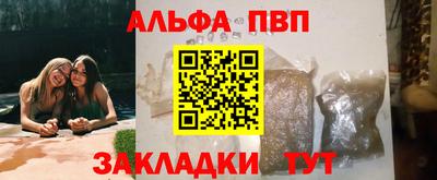 кокаин премиум Кимры