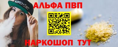 COCAINE Кингисепп
