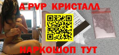 кокаин премиум Кимры