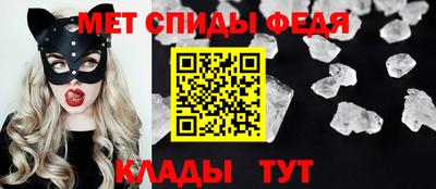 тгк Ярославль