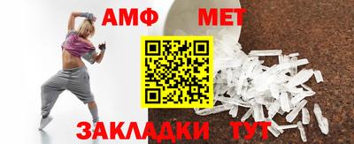 COCAINE Кингисепп
