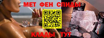 кокаин премиум Кимры