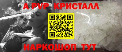 COCAINE Кингисепп