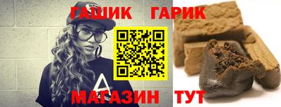 кокаин премиум Кимры