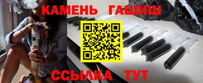 молекула духа Конаково