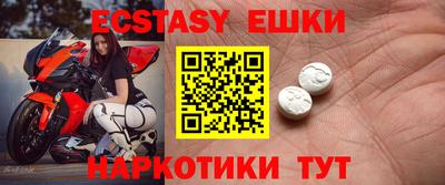 COCAINE Кингисепп