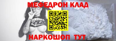 ALPHA PVP Кинель
