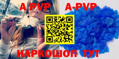 кокаин премиум Кимры