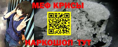 а пвп мука Комсомольск-на-Амуре