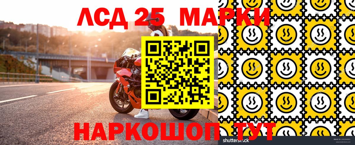 Меф кристаллы  Бошки Шишки  Вход с VPN  Кстово  ГАШ 